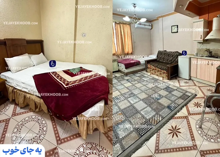 هتل آپارتمان مینا مشهد
